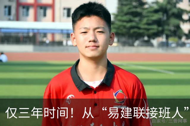 仅三年时间！从“易建联接班人”到被弃用，周琦国家队生涯恐结束