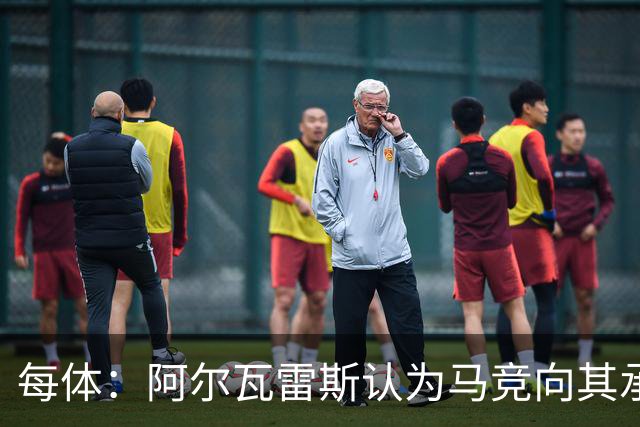 每体：阿尔瓦雷斯认为马竞向其承诺过，收到1亿欧报价就会放人