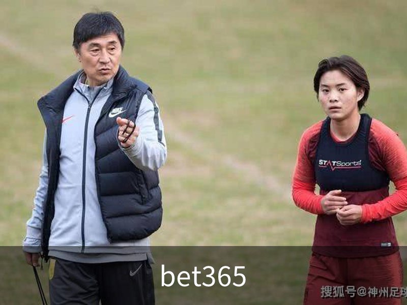 bet365简介